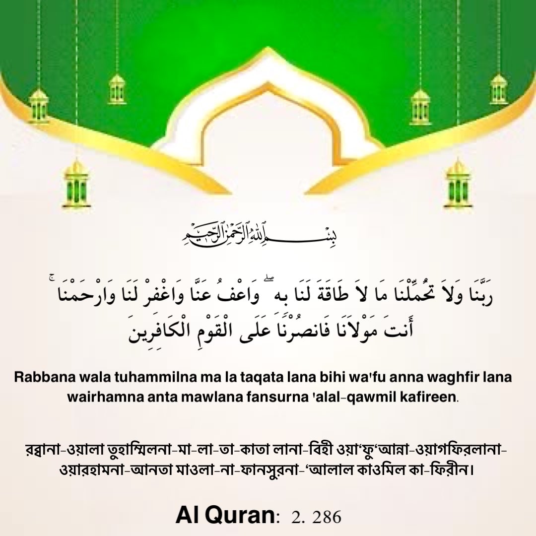 MD BURHAN UDDIN (@burhan19219) / Posts / X