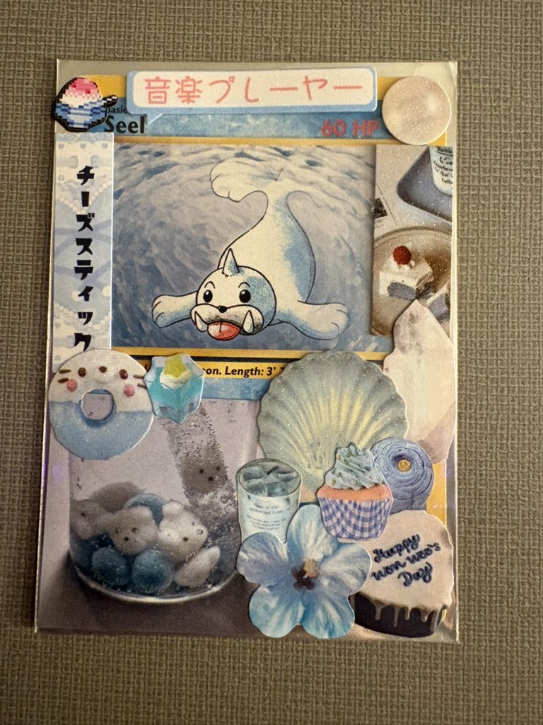 robinfeather45 tweet media