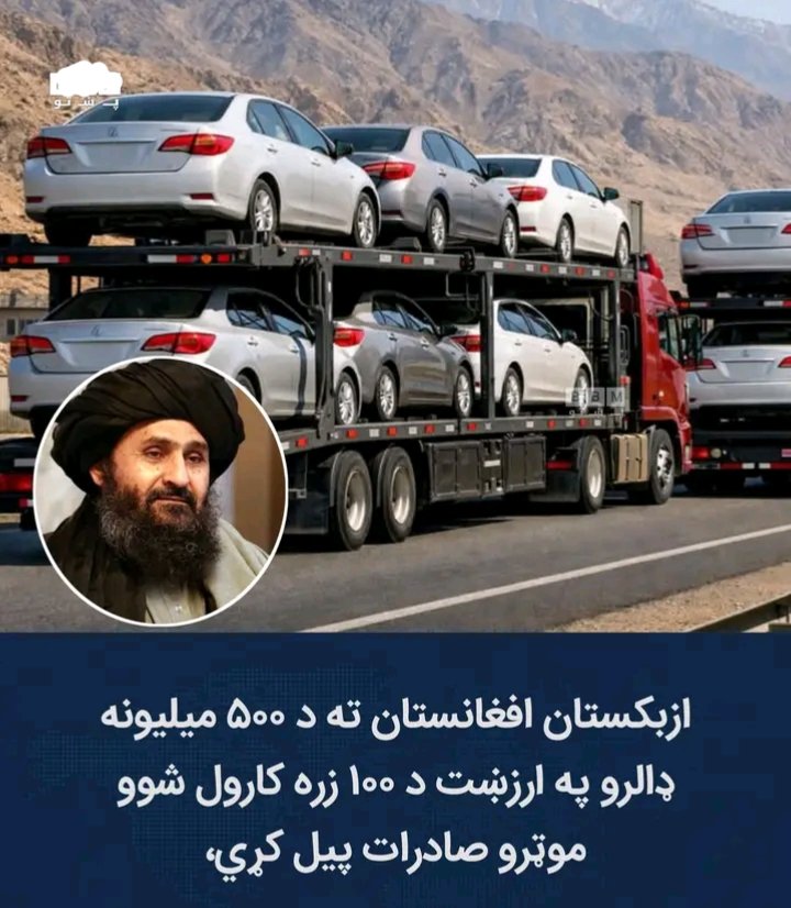 سعید الله مسرور tweet media