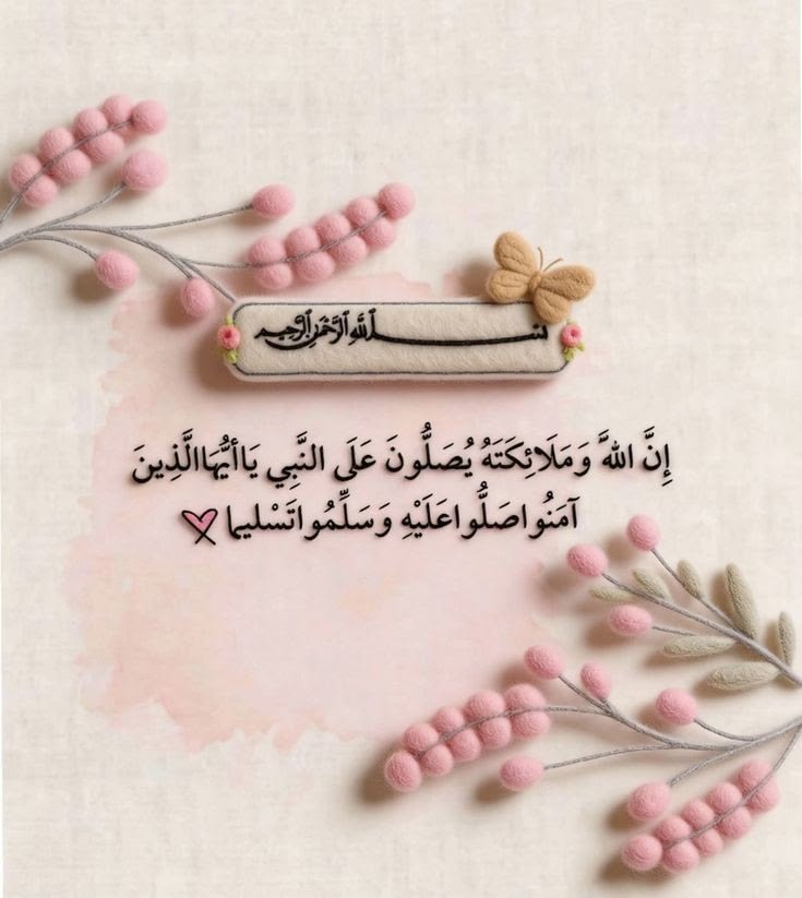 مُطمئِنةَ.! tweet media