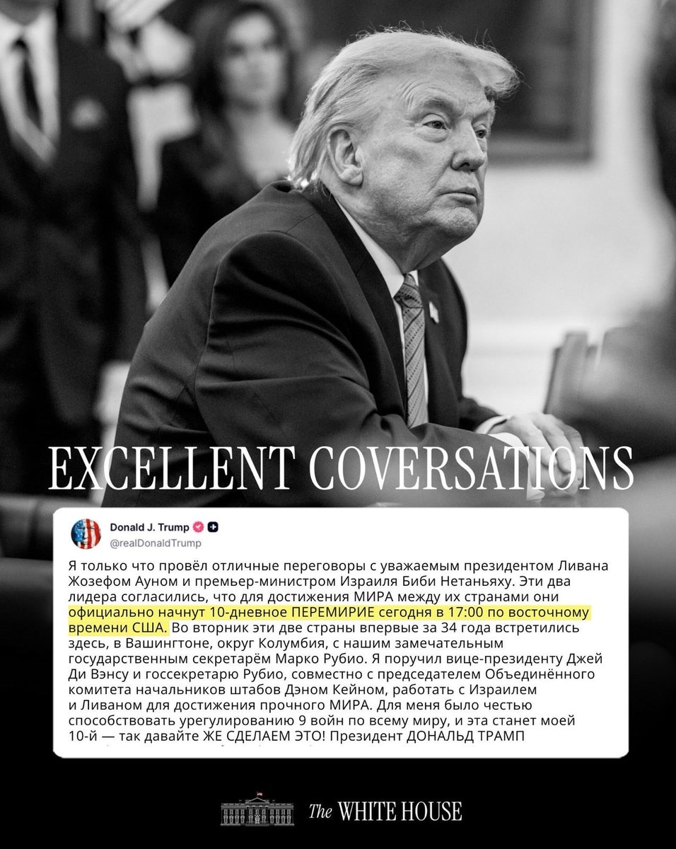 США по-русски tweet media