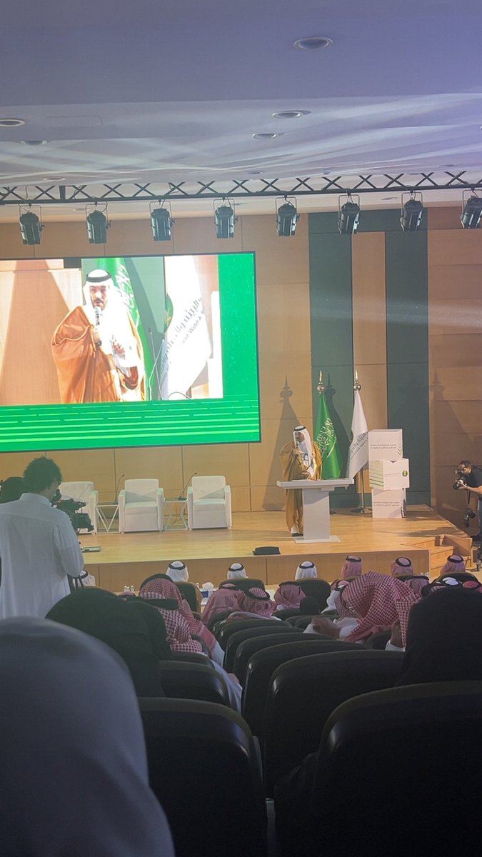 د. ريم الحسين tweet media