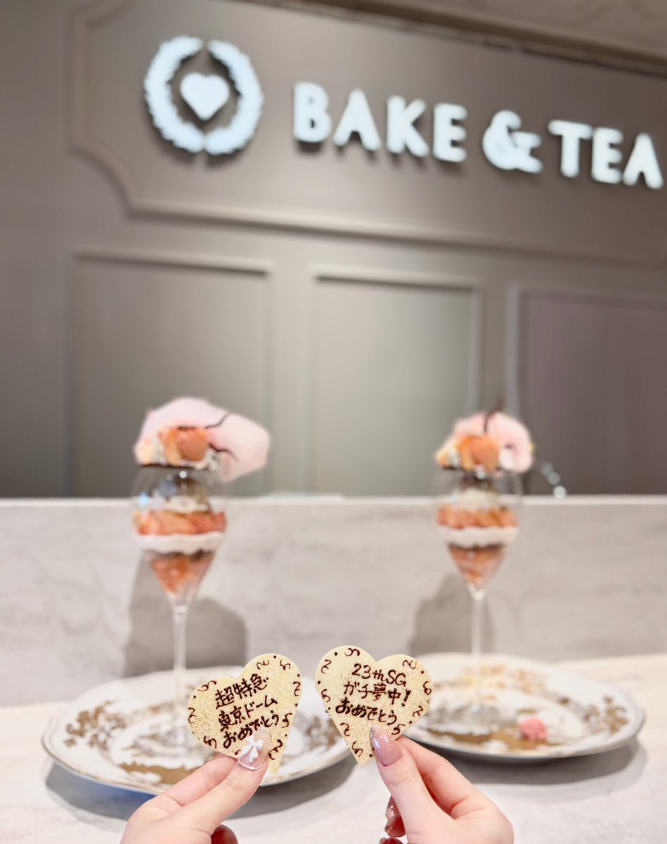 ﾓｲ♩ tweet media