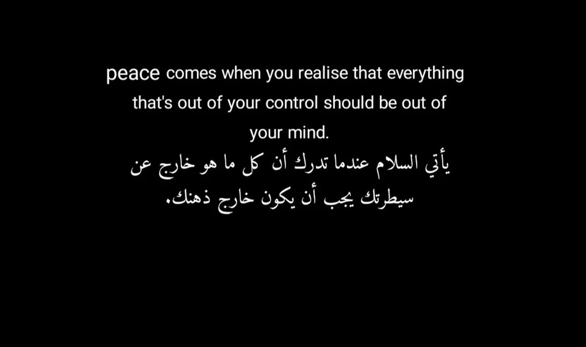 اقتباسات | تعلم الإنجليزية ✨📖 tweet media