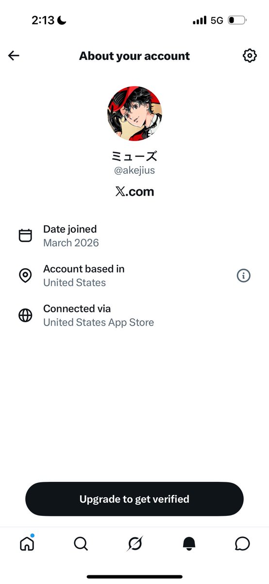 ミューズ tweet media