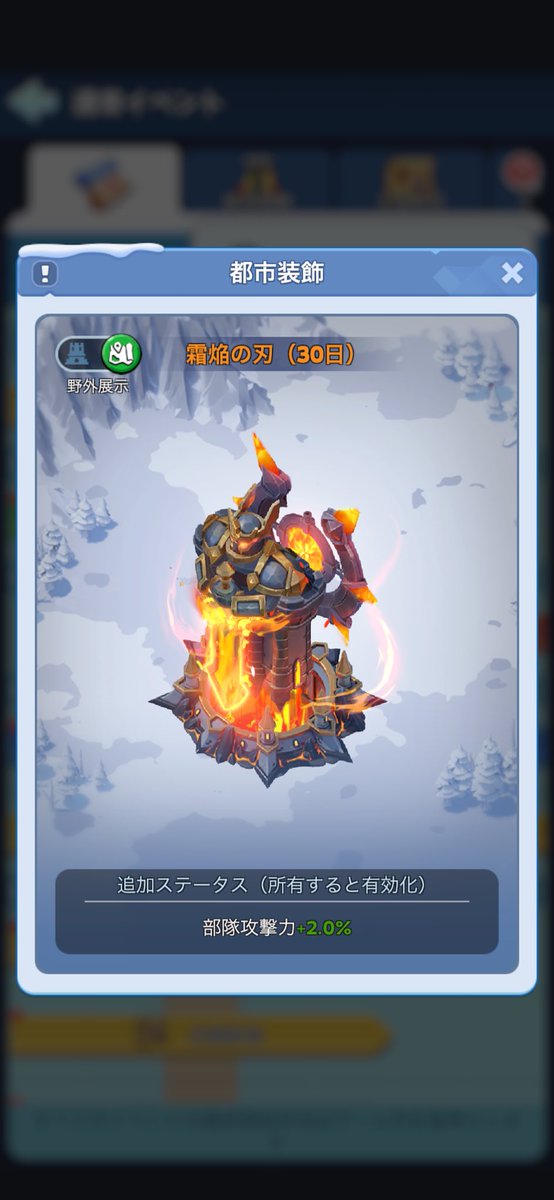 バッツ tweet media