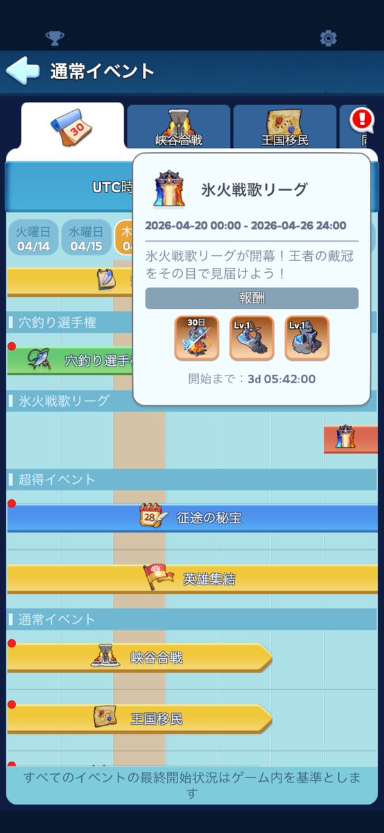 バッツ tweet media
