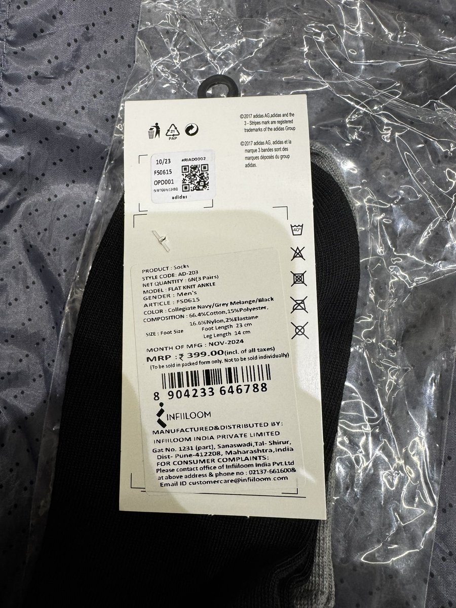 grvkothari92's tweet photo. Ordered Adidas socks from swiggy instamart. They sent me product with mfg date of Nov 2024. The elastic is already worn out. I asked for return. They didnt accept. Why do u cheat us by selling 2 year old stock. Never order such things from instamart.
@Swiggy @SwiggyCares https://t.co/srfDf7c3zc