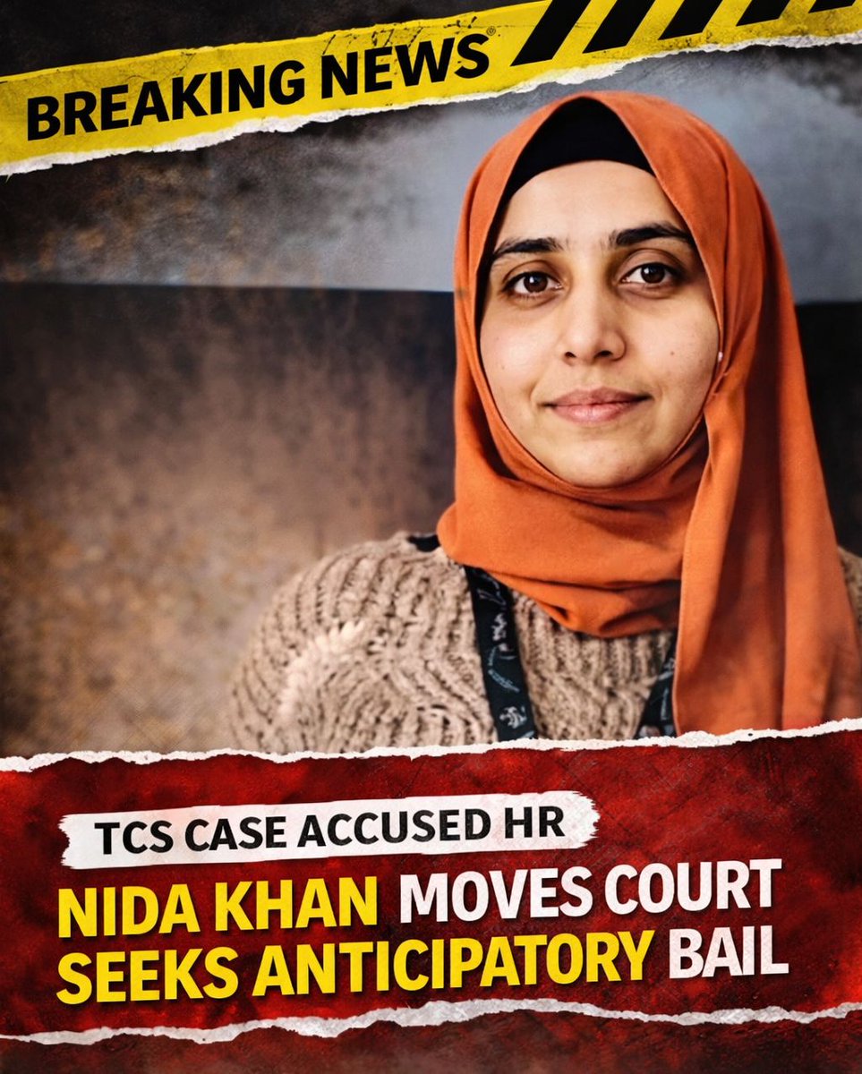 Megh Updates 🚨™ tweet media