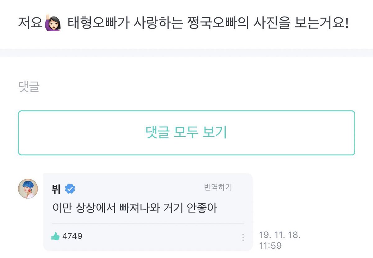 gael arirango 🪭 tweet media