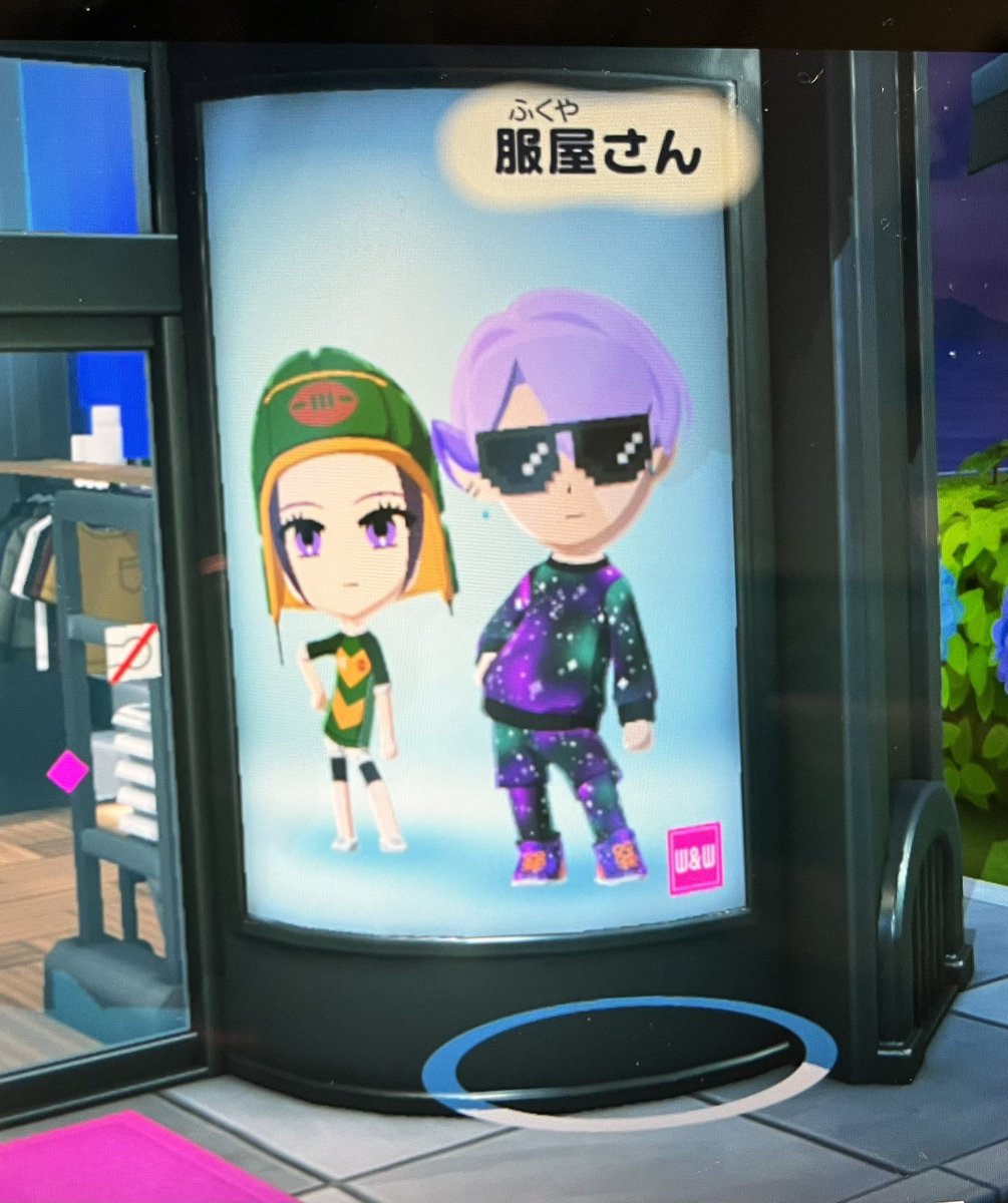 今できてるｼエの子達
〜仕事を選ばない☔️さんを添えて〜