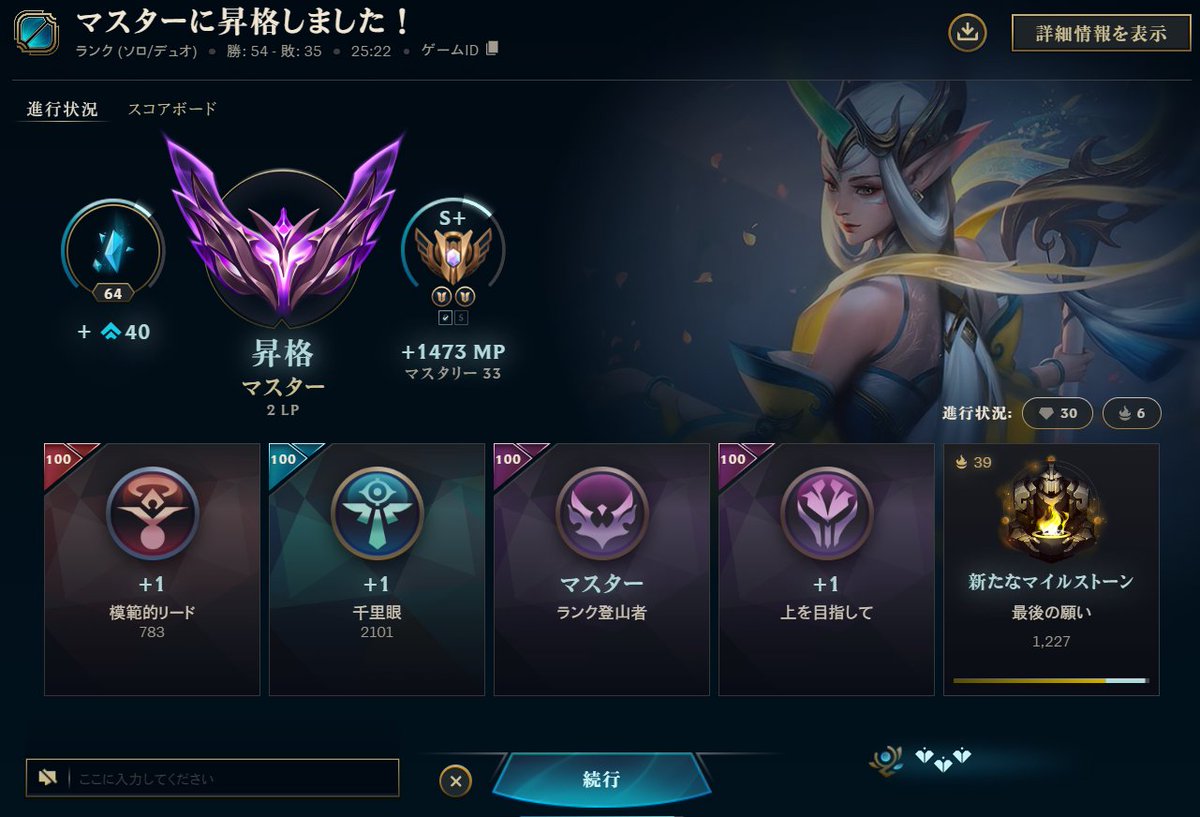 🩵⚪️🪽𓈒𓏸 tweet media