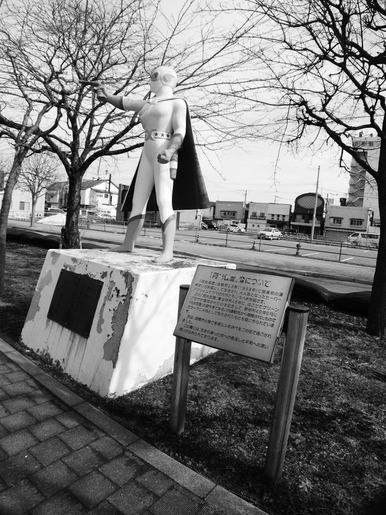 anone_0411's tweet image. 川内康範先生
#ラジオ深夜便