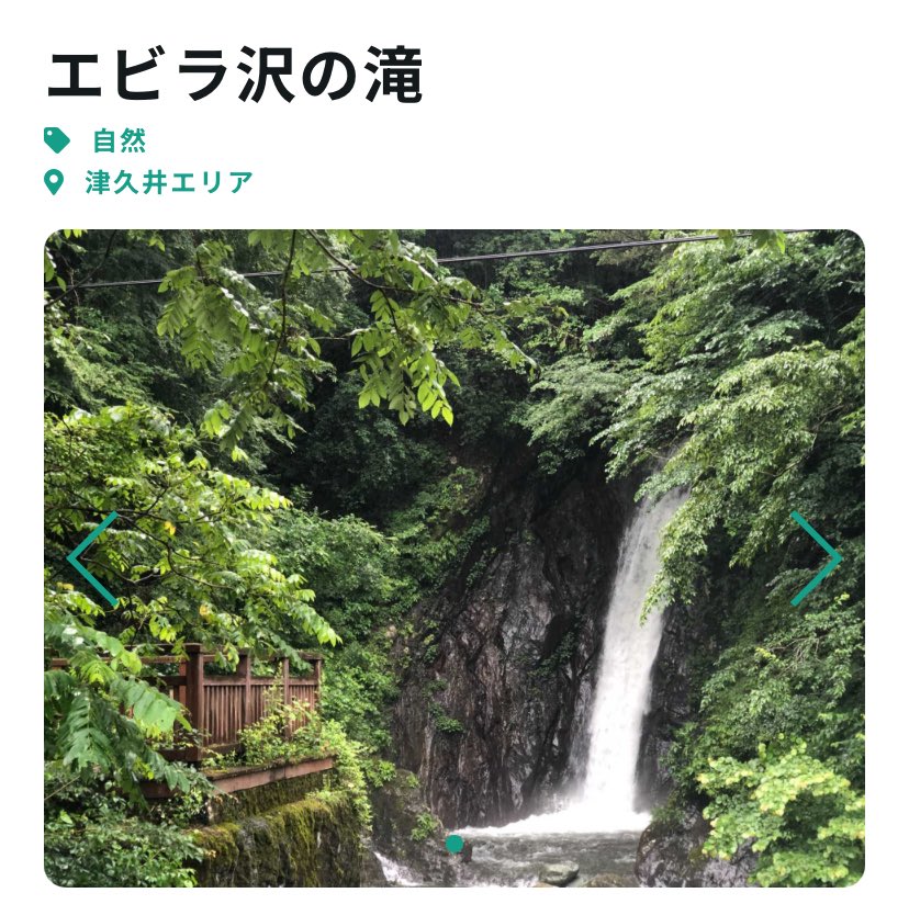 エビラ氏 tweet media