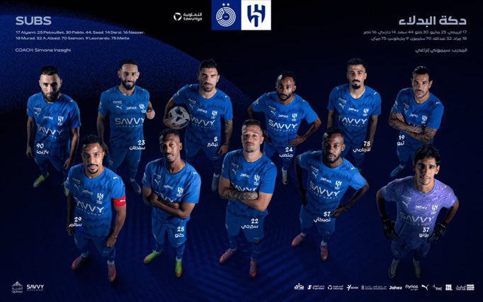 يـوسف 🇸🇦 tweet media