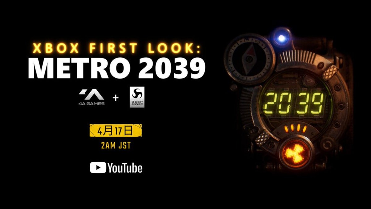 mu_mu_360's tweet photo. 「Xbox ファーストルック『メトロ 2039』（Xbox First Look: METRO 2039）」のミラー配信が終わりました
遅い時間までのご視聴ありがとうございました

注目の発表を
皆さまと一緒に見届けました

YouTube
https://t.co/FaNeKdJl8O

#XboxFirstLook #Metro2039 https://t.co/TB6ILchy6Y