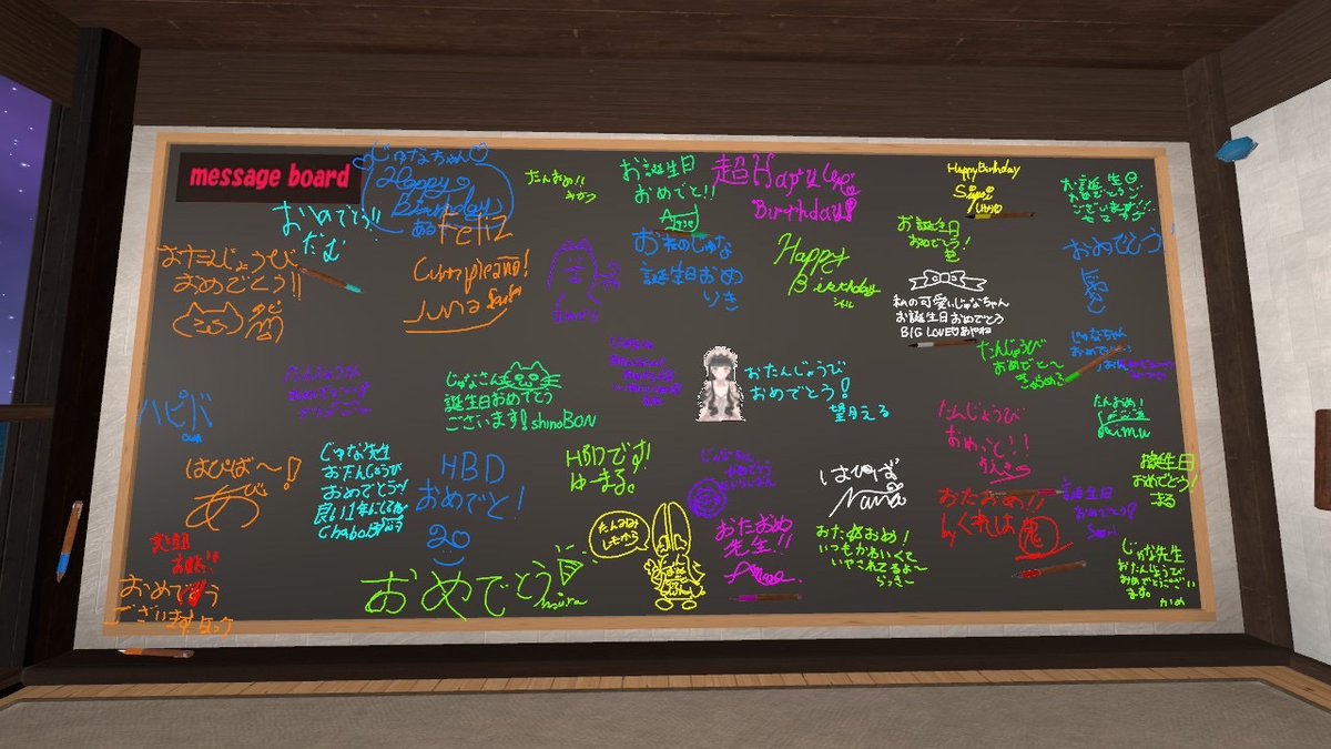 107先生🎀🫧 tweet media