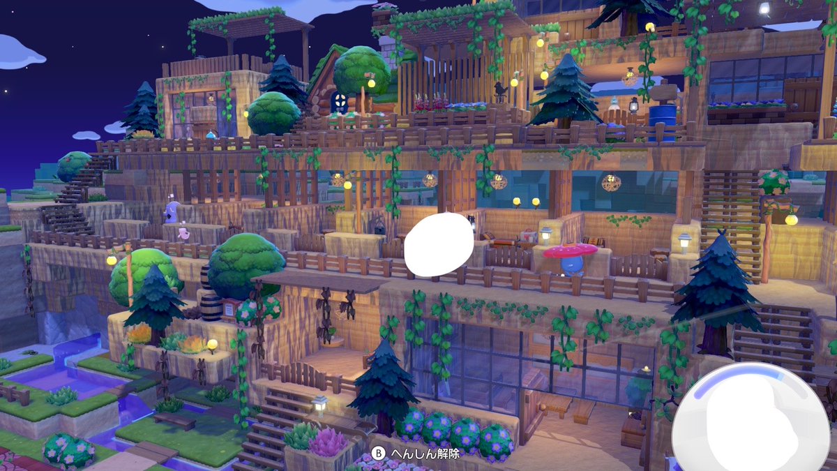 とえのせ tweet media