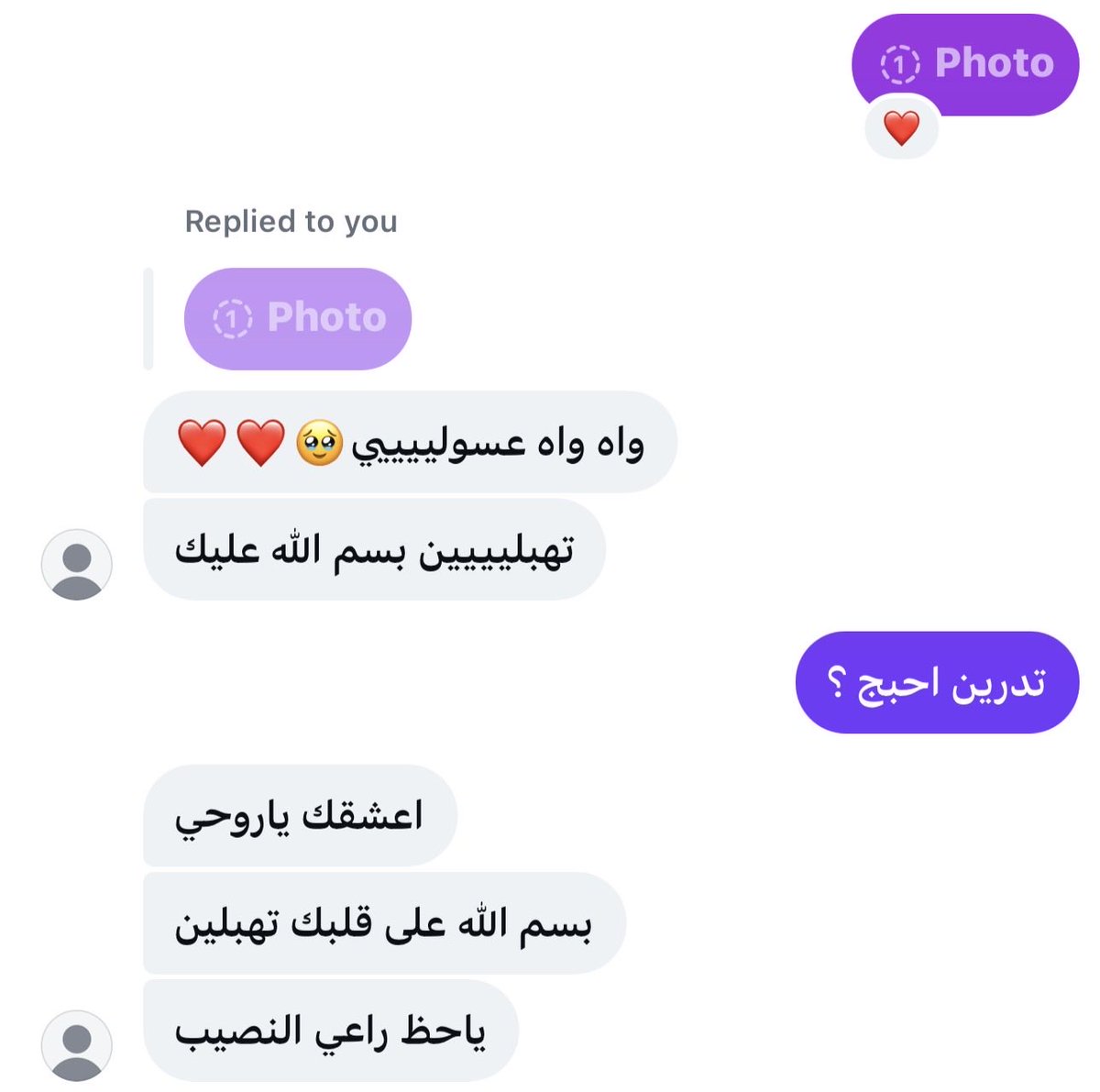 🇧🇭~ tweet media