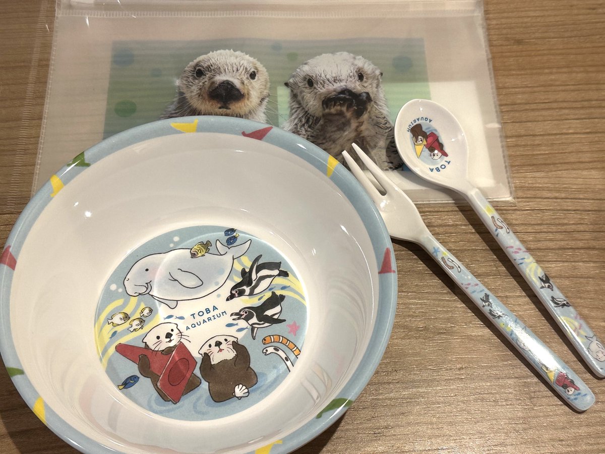 Foo🐾Zoo tweet media