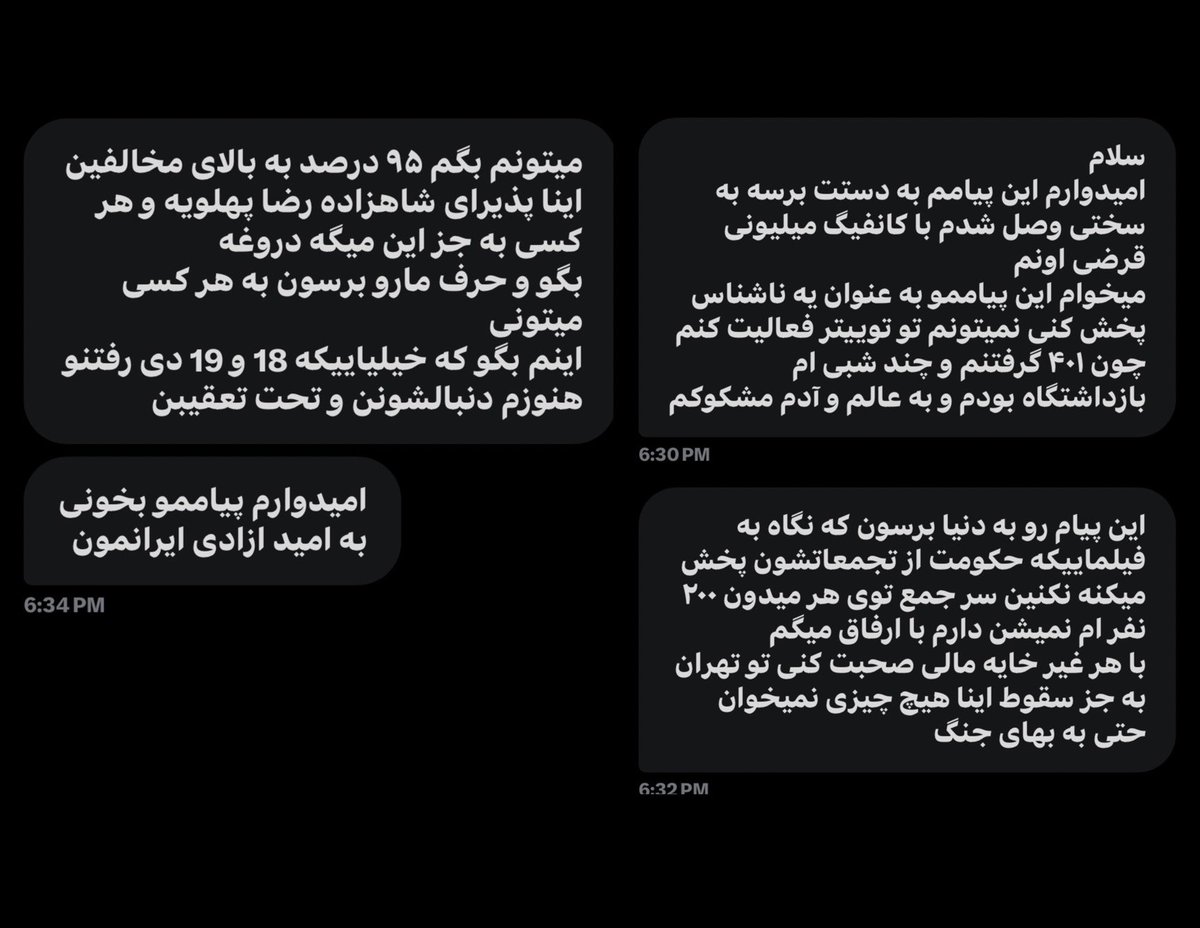 Hamidreza tweet media