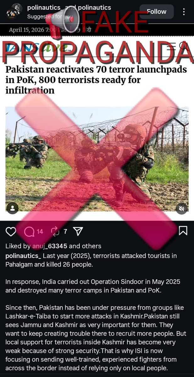 factcheckajk's tweet photo. AJ&K FACT CHECK

🟠 Claim:
Pakistan has reactivated 70 terror launchpads in PoK, with 800 militants ready for infiltration

🔎 Type of Content:
Claimed by an Indian local media outlet named IANS Live.

🔍 Reputable Outlets Cross-Check:
Apart from Indian local media outlet and India-based propaganda accounts on social media, no independent, international, or neutral outlet has reported, verified, or corroborated this allegation claim.

✅ Reality:
▫️The report by IANS Live claiming that “Pakistan has reactivated 70 terror launchpads in PoK, with 800 terrorists ready for infiltration” is entirely baseless and constitutes false propaganda. It must be viewed in the context of recent geopolitical developments, as well as a recurring pattern wherein India has historically accused Pakistan of sponsoring terrorism during periods of significant political activity.

▫️At present, India is undergoing assembly elections in multiple states, where the ruling Bharatiya Janata Party (BJP) faces the risk of losing its majority amid growing public dissatisfaction. This dissatisfaction is linked to failures of governance, the use of illegal force and aggression against civilians in Indian Illegally Occupied Jammu and Kashmir and Manipur, widespread corruption, and a complete neglect of citizens’ welfare.
🔗https://t.co/K0u3Sc2S2Y

▫️In this context, sections of the Indian media have a history of diverting public attention from governance failures by fostering a climate of war hysteria. Reports of this nature serve to shape false narratives and may be used to create a pretext for potential false flag operations, similar to the Pahalgam attack. In that instance, international media specifically French outlet "France24" highlighted India's use of AI-generated content and misleading images and videos circulated on social media to construct and reinforce a false narrative against Pakistan.
🔗https://t.co/3zMOEuyxnq

▫️Moreover, amid Pakistan’s growing diplomatic visibility, particularly in facilitating peace dialogue during the Iran-US conflict, a parallel stream of narratives has emerged from segments of the Indian media aimed at undermining Islamabad’s role on the global stage. While International reporting acknowledge Pakistan’s involvement in maintaining communication channels, competing claims have simultaneously surfaced on India media asserting that Pakistan has “no role” at all. Analysts view this as reflective of broader regional rivalry, wherein Pakistan’s diplomatic gains are often countered through dis-information campaigns and flase narrative framing by India.

📍 Conclusion:
This is yet another instance of false propaganda by Indian media portraying Pakistan as a “terror-sponsoring state,” in line with India’s longstanding foreign policy narrative, rather than its recognition as a “peace-making state,” as reflected in international media and acknowledged by leaders including U.S. President Donald Trump, as well as officials from Iran, Arab states, and others. The BJP-led regime appears to be diverting attention from governance failures and unrest in Manipur during ongoing assembly elections, amid fears of electoral setback and loss of majority. Such reporting may also be used to justify potential false flag operations, a concern repeatedly raised by Pakistan’s intelligence apparatus. It is to be clearly stated that any false flag operation followed by unlawful aggression against Pakistan will be  met with a firm, swift, and comprehensive response by the Pakistan Armed Forces across all domains.
