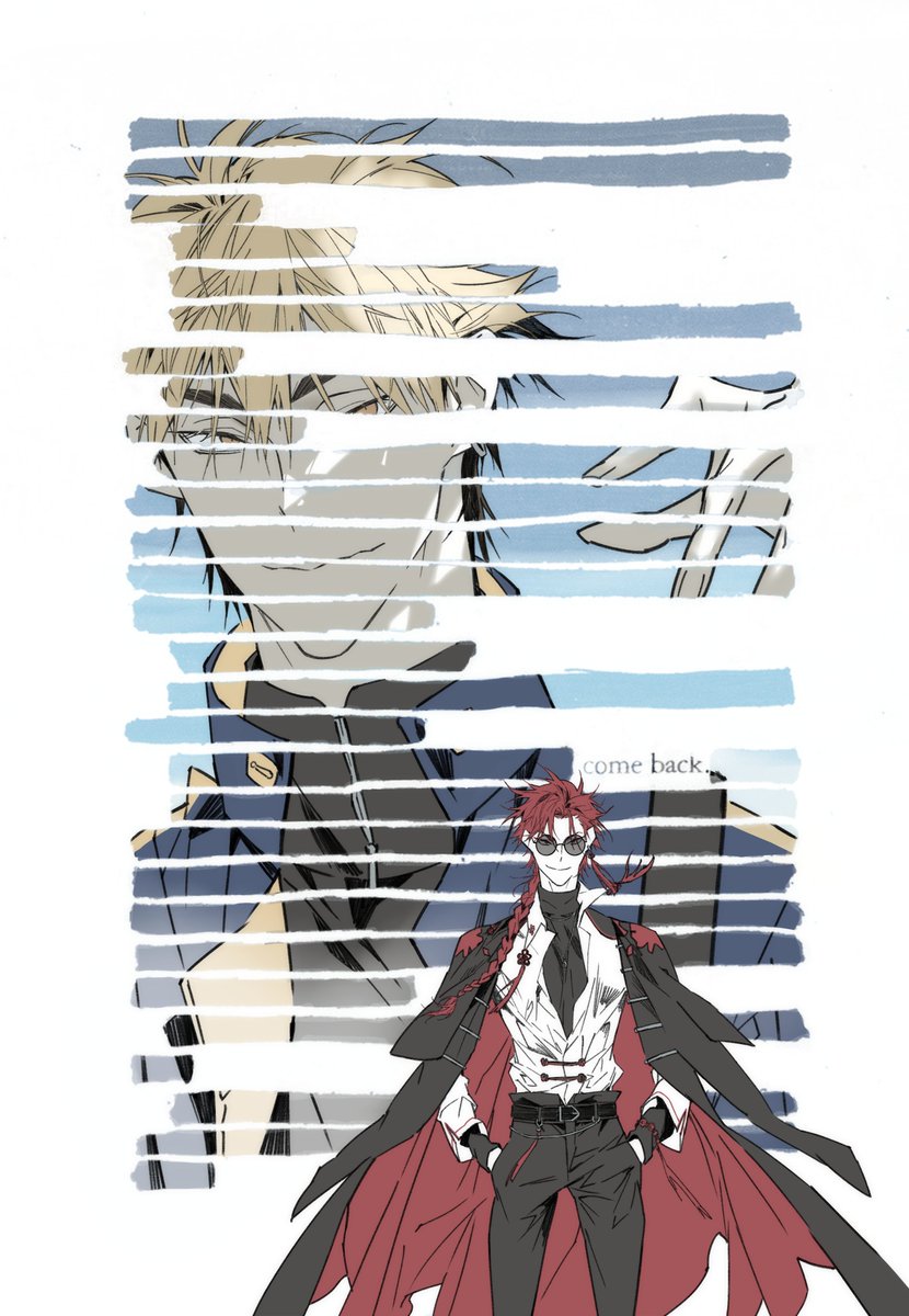 WS☆ tweet media