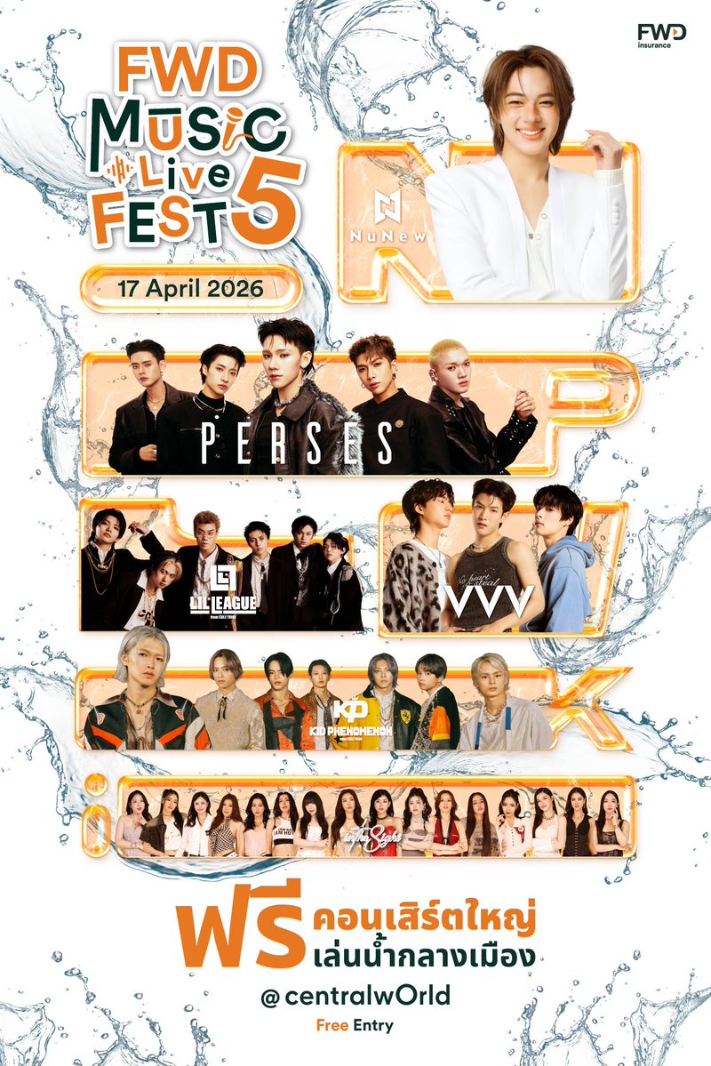 ☁️NanaNu Station ☁️ tweet media