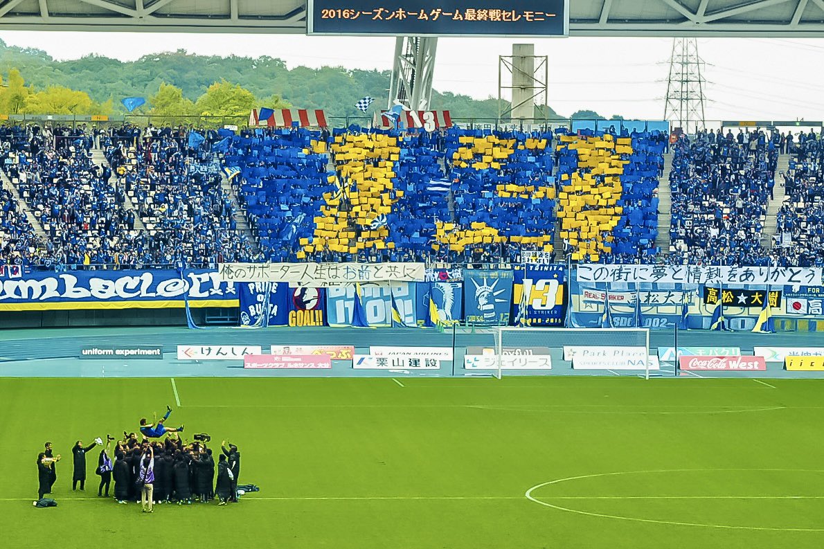 ローディー tweet media