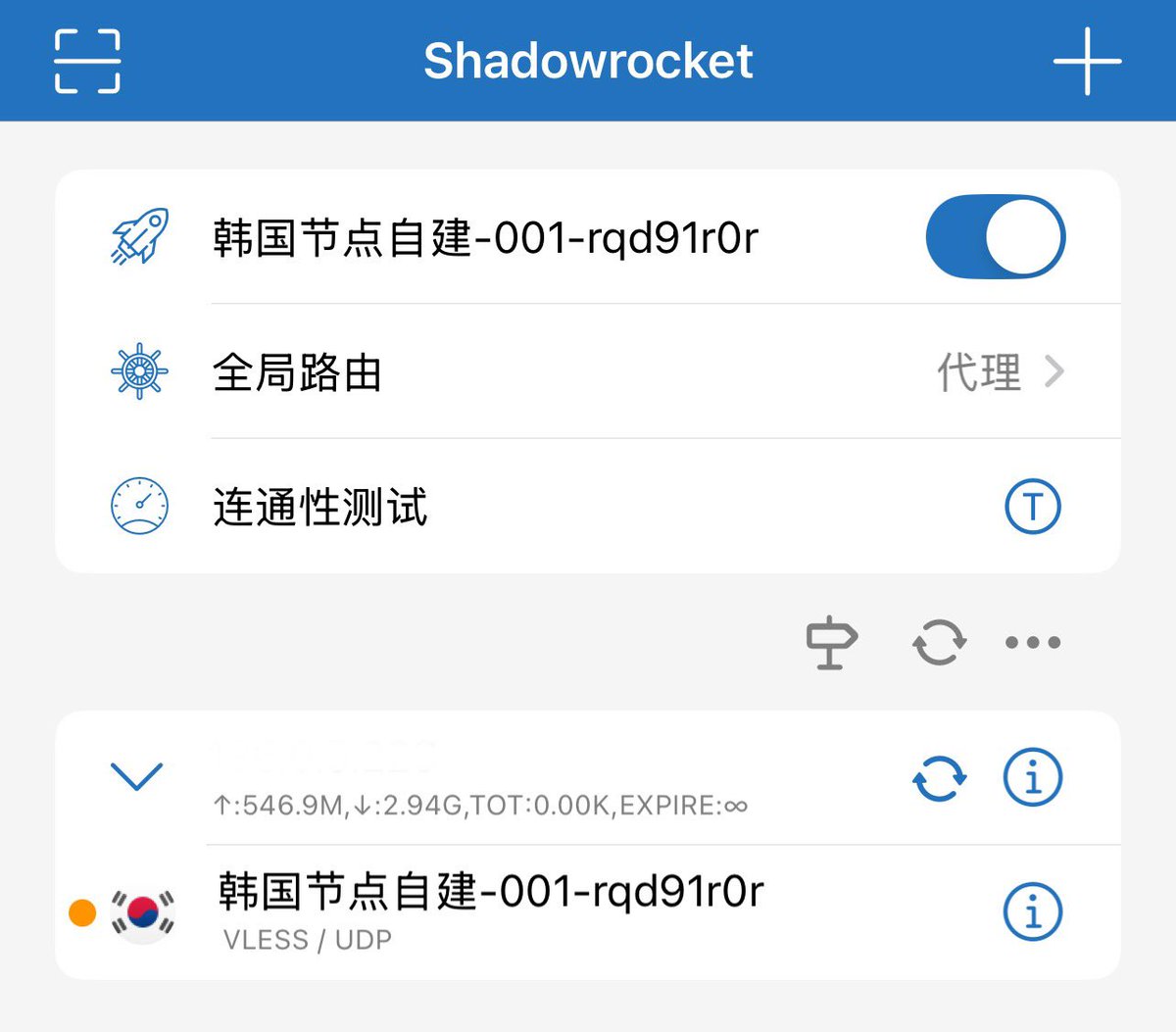 Benjieming的撸毛之旅 tweet media