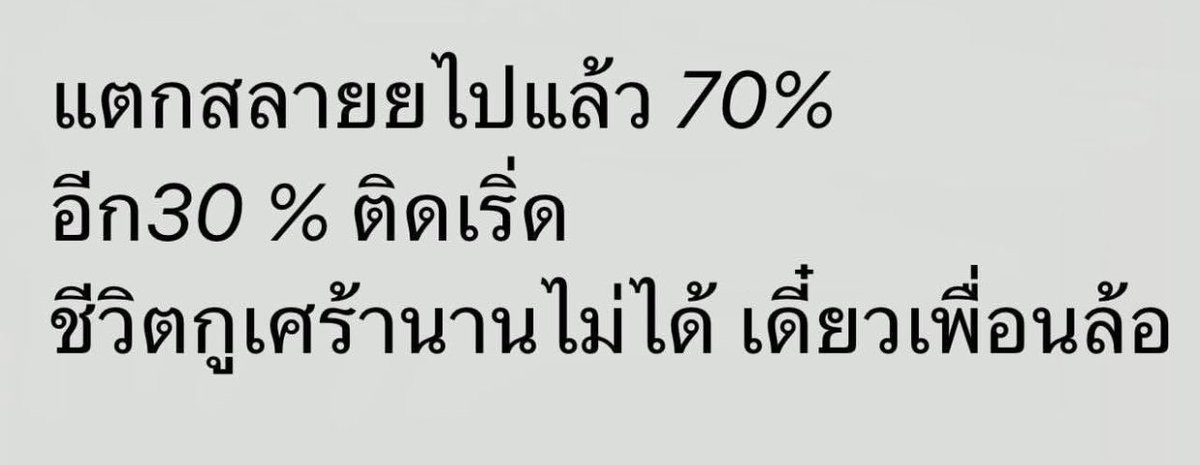 sad boy . tweet media