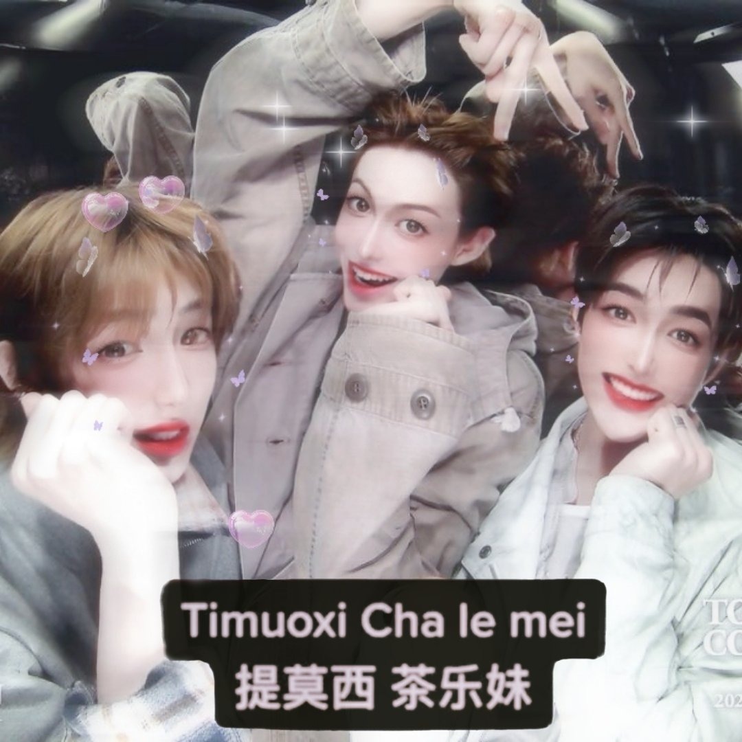 CORTISFESS ─ BASE ON tweet media