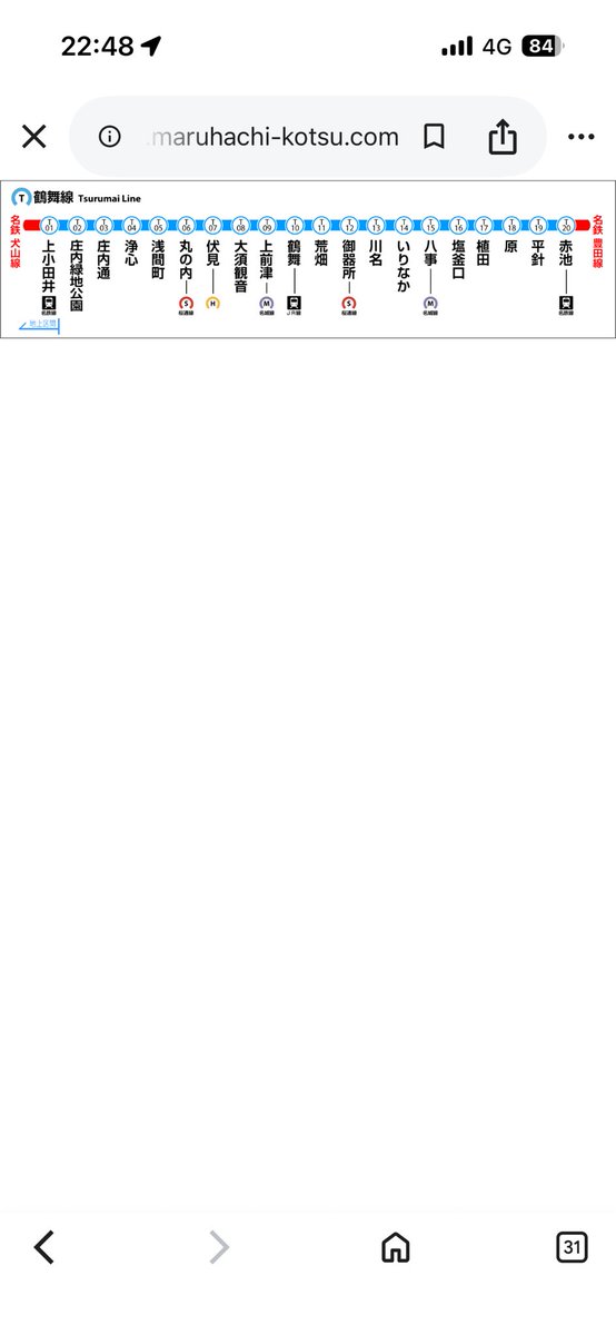 ぱるぷんて tweet media