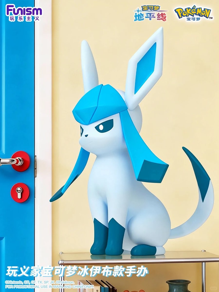 PokeDrakoV's tweet image. ¡Más merch de #Pokemon, incluyendo un nuevo set de #FunkoPop que es un estante para los #BittyPop de #Pokemon e incluye a Dragonite y Meowth!