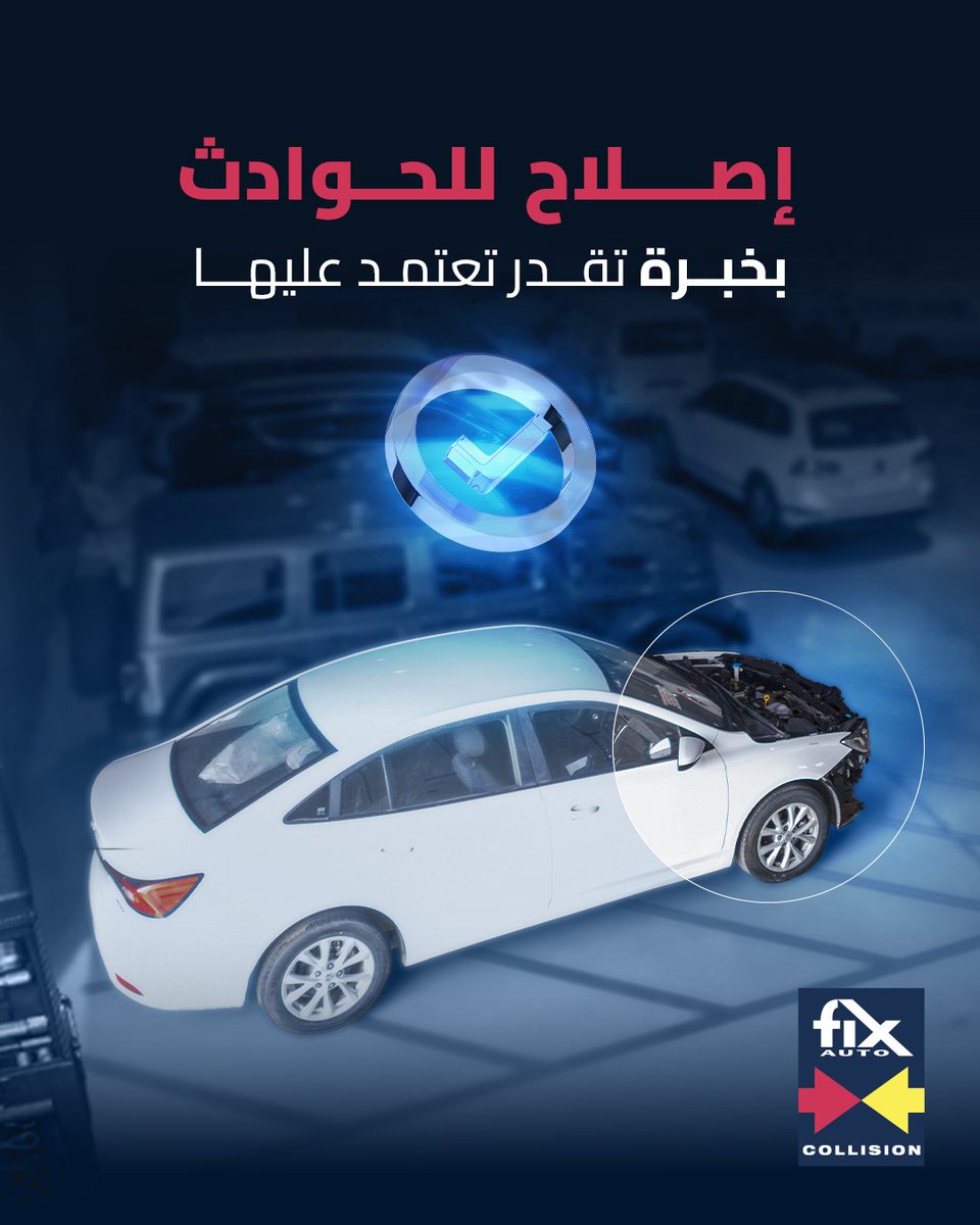 FixAutoKSA tweet media