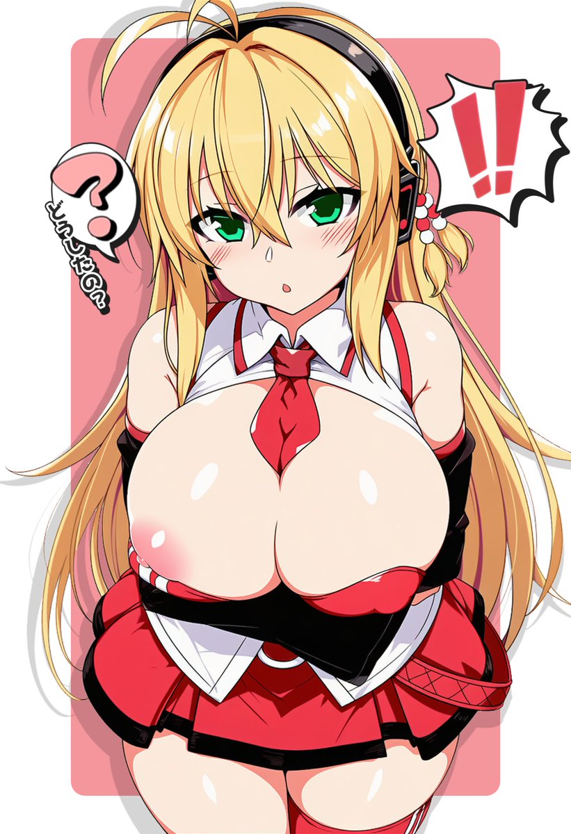 マキ「?どうしたの?」
アレがチラしていることに気づかないマキさん🫣❤ 