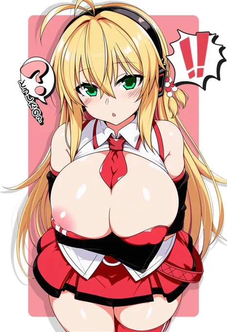 マキ「?どうしたの?」 アレがチラしていることに気づかないマキさん