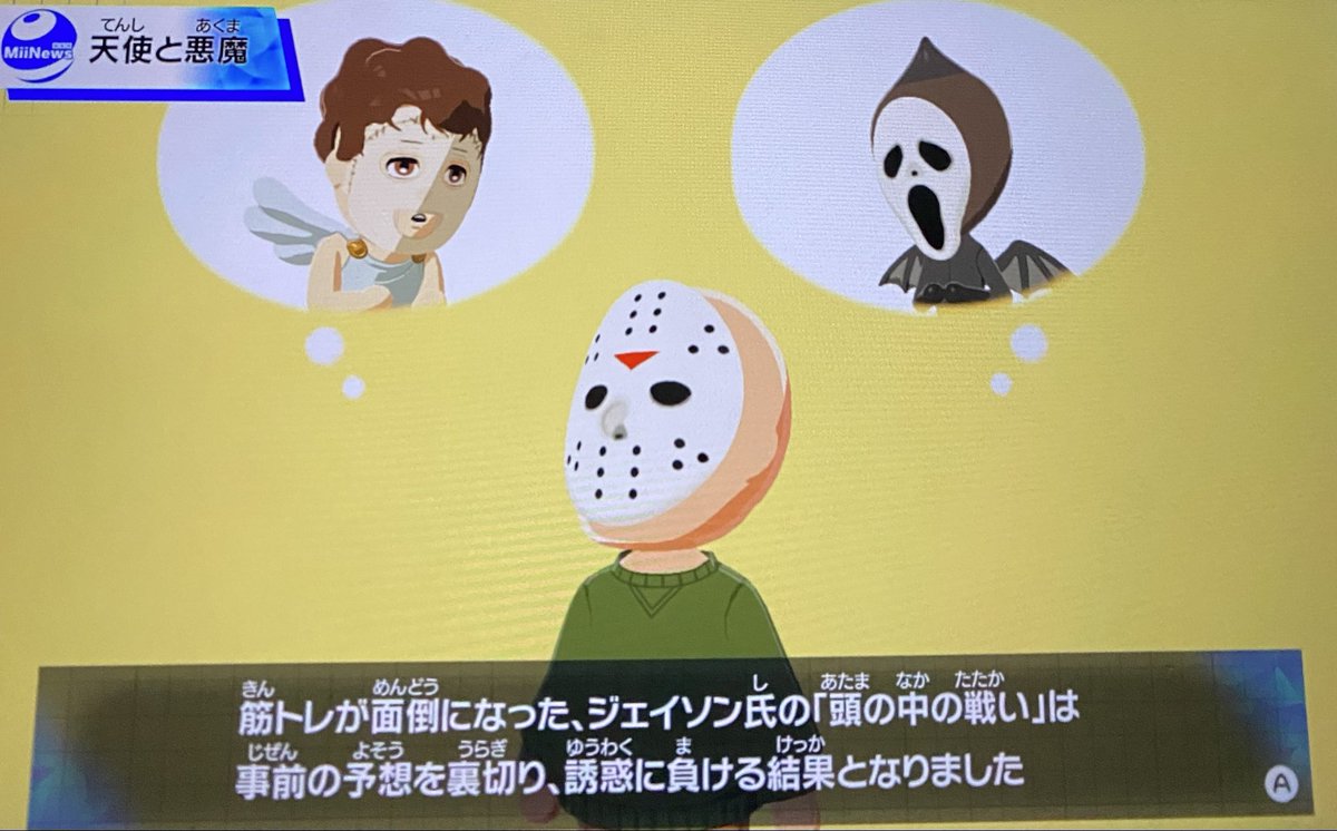 Taromaru tweet media