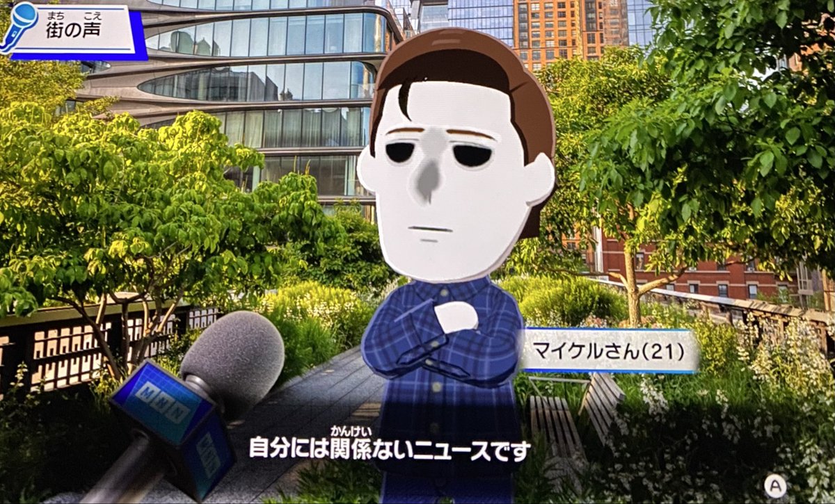 Taromaru tweet media