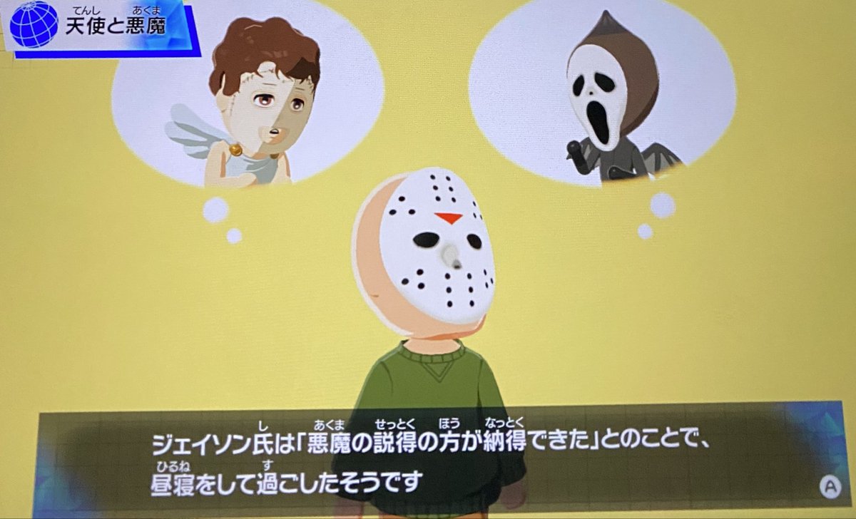 Taromaru tweet media