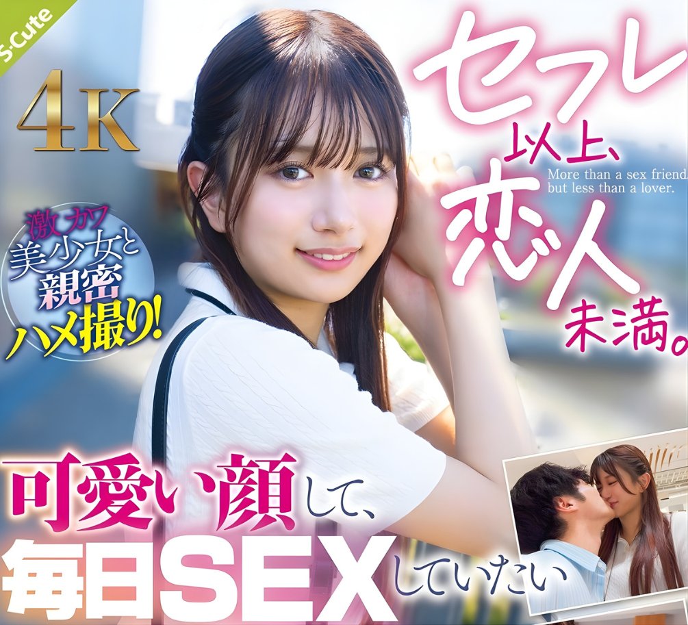 はんなり舞子 tweet media