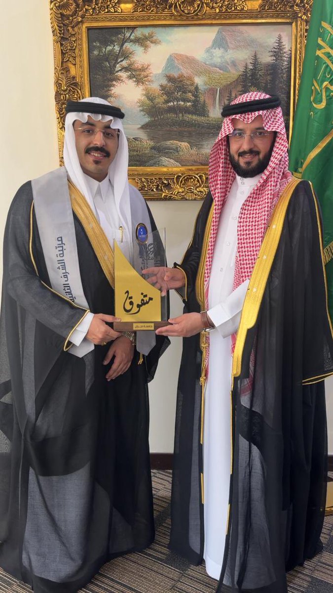 كلية طب الأسنان tweet media