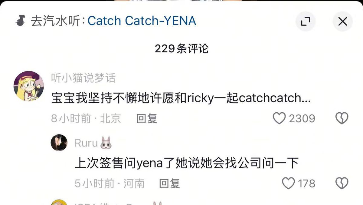 none of your business tweet media