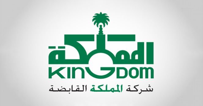 Zeyad_jehani's tweet photo. 🚨عاجل:

"صندوق الاستثمارات العامة وشركة المملكة القابضة يوقعان اتفاقية لاستحواذ شركة المملكة القابضة على 70% من شركة نادي الهلال..

بقيمة منشأة إجمالية من رأس مال شركة الهلال بلغت 1.4 مليار ريال." https://t.co/rSCKcElVUk