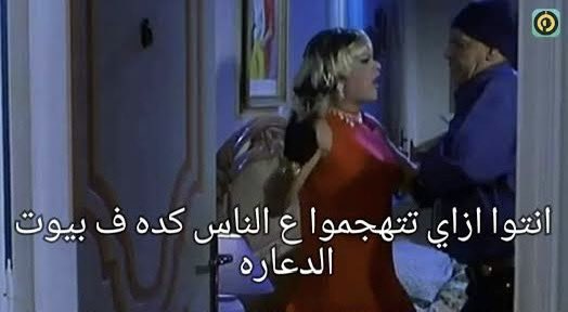 the wolf. 🐺🖌️🇪🇬 tweet media