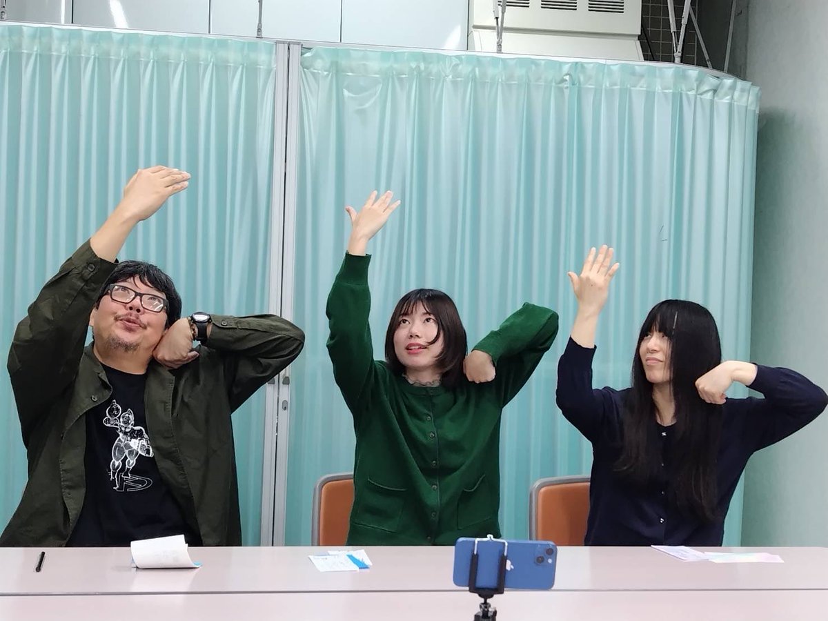 おかか時代 tweet media