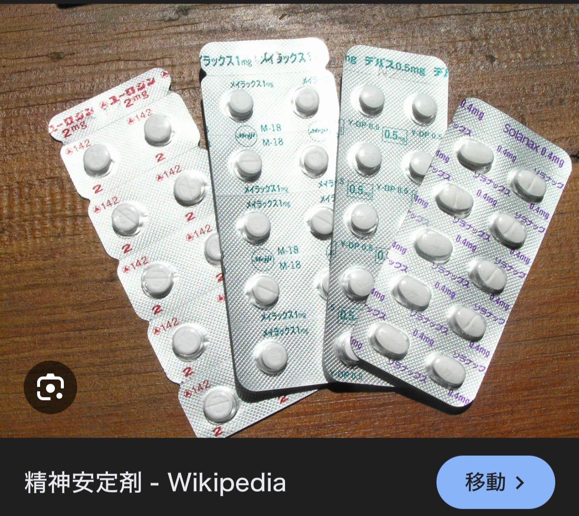 あべキング@人類の到達点 tweet media