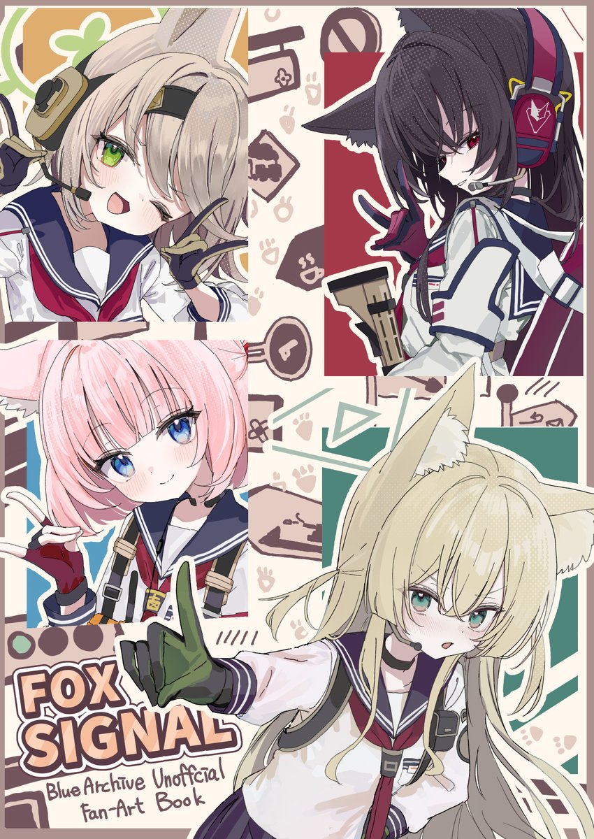 稲葉れいと tweet media