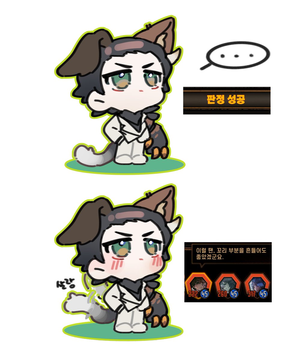 림메이/LimMay tweet media