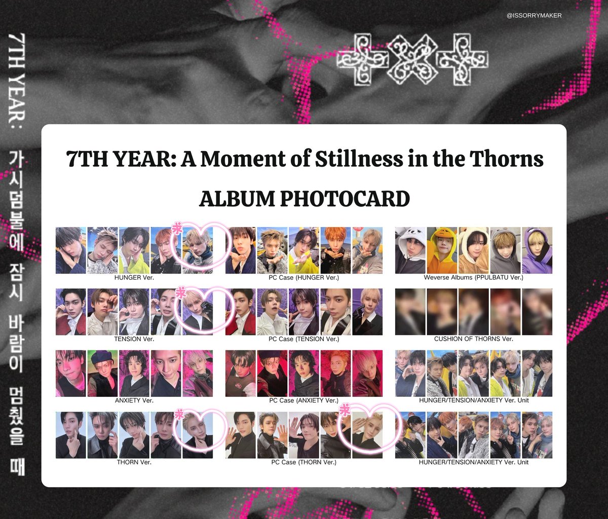 𖧵𝑚𝑎-𝑘𝑖𖧵 tweet media